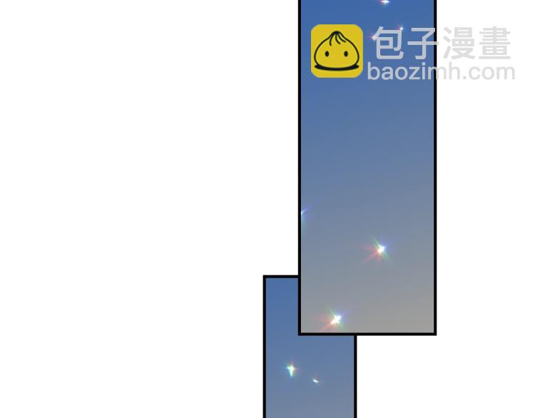 第66话 我的私心91