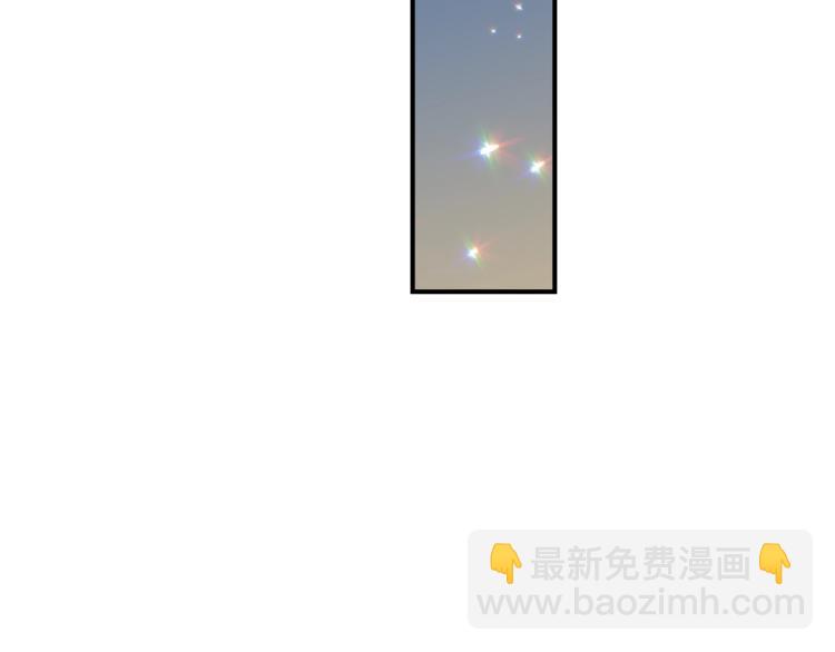 第66话 我的私心92