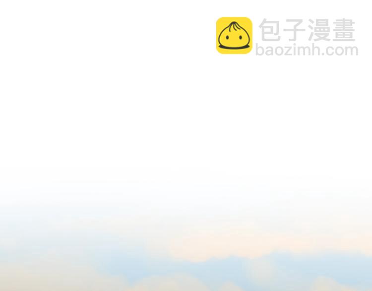 第66话 我的私心94