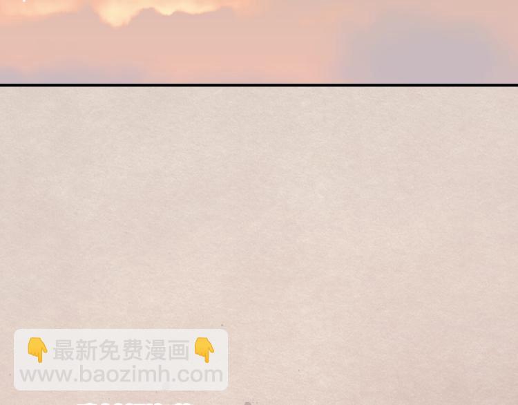 第66话 我的私心96