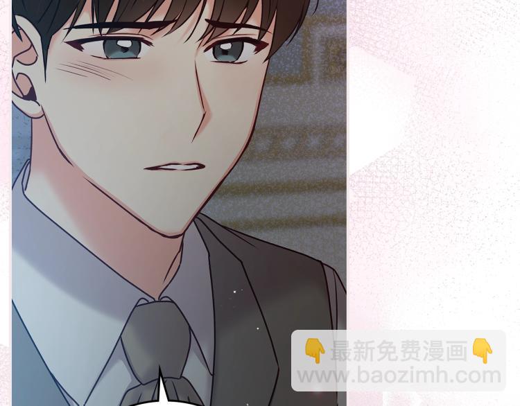 第67话 相拥·无法呼吸116