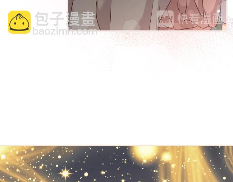 第67话 相拥·无法呼吸120
