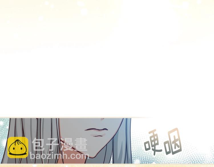 第67话 相拥·无法呼吸122