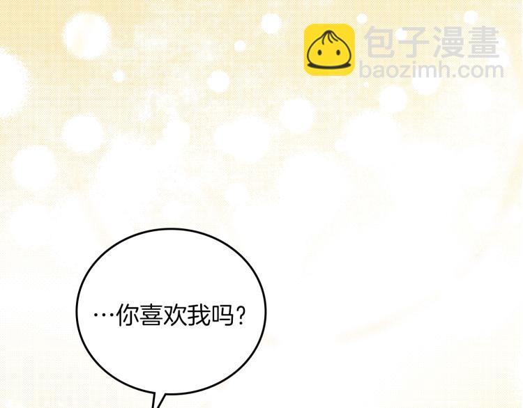 第67话 相拥·无法呼吸123