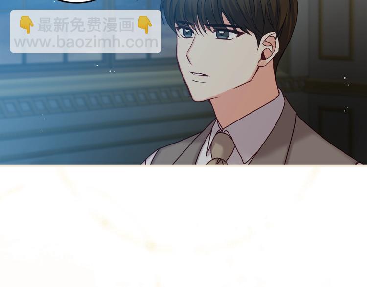 第67话 相拥·无法呼吸129