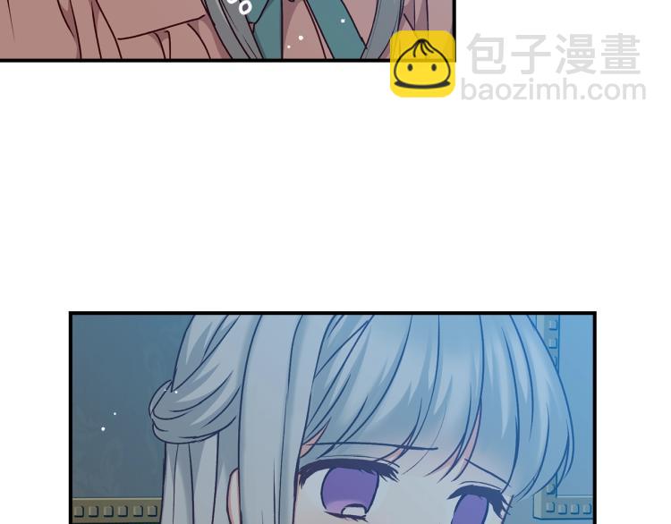 第67话 相拥·无法呼吸13