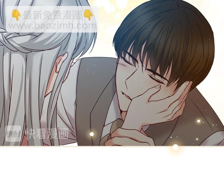 第67话 相拥·无法呼吸132