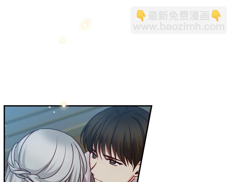 第67话 相拥·无法呼吸133