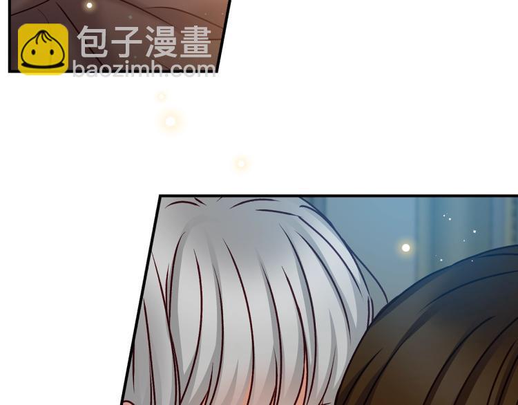 第67话 相拥·无法呼吸135