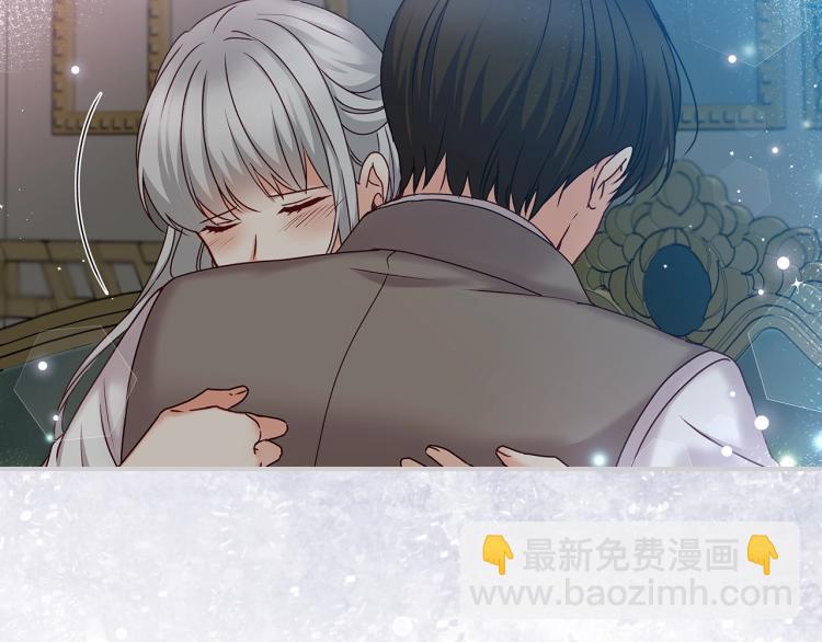 第67话 相拥·无法呼吸147
