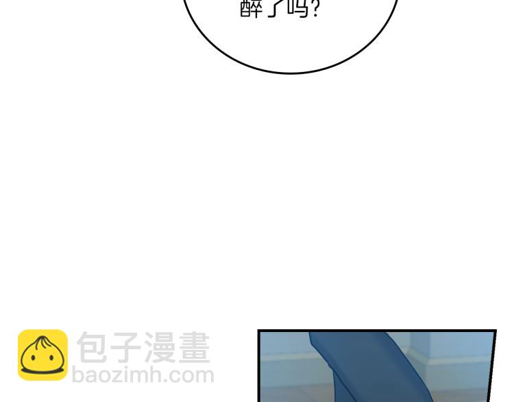 第67话 相拥·无法呼吸15