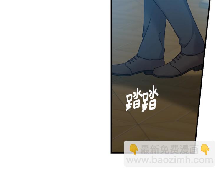 第67话 相拥·无法呼吸16