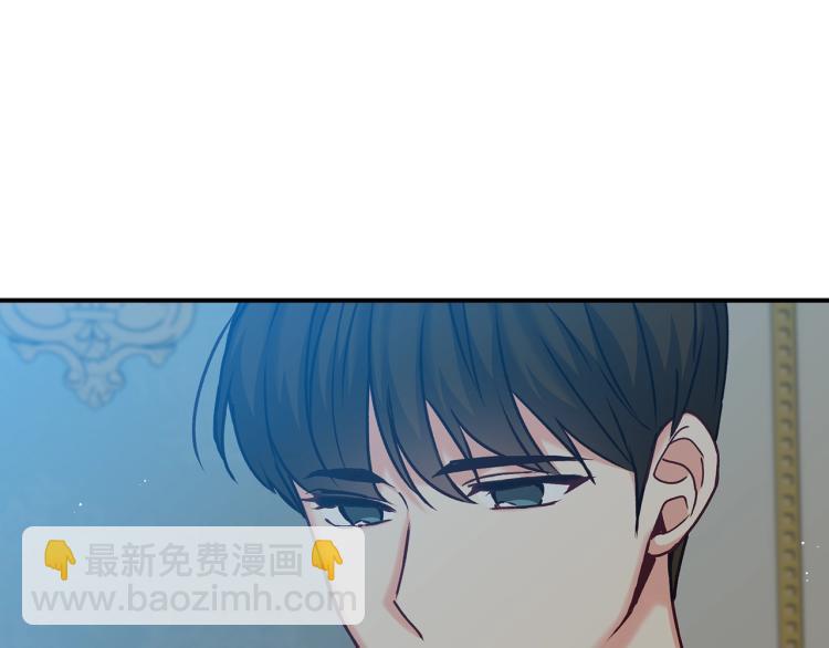 第67话 相拥·无法呼吸17