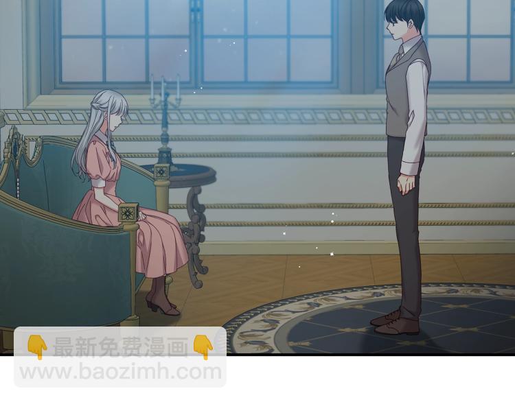 第67话 相拥·无法呼吸20