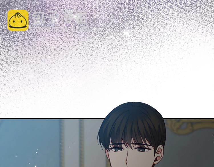 第67话 相拥·无法呼吸25