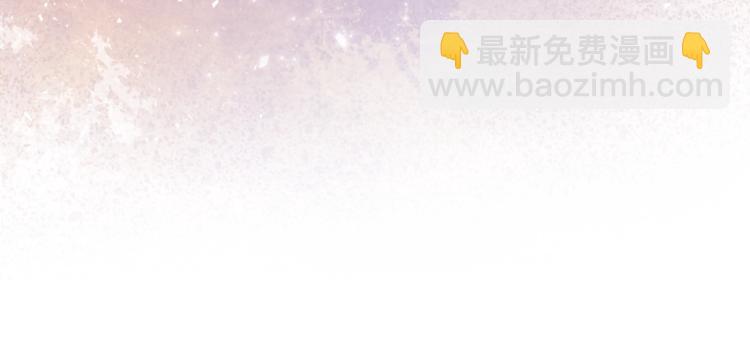 第67话 相拥·无法呼吸28