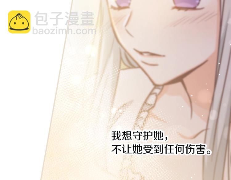 第67话 相拥·无法呼吸31
