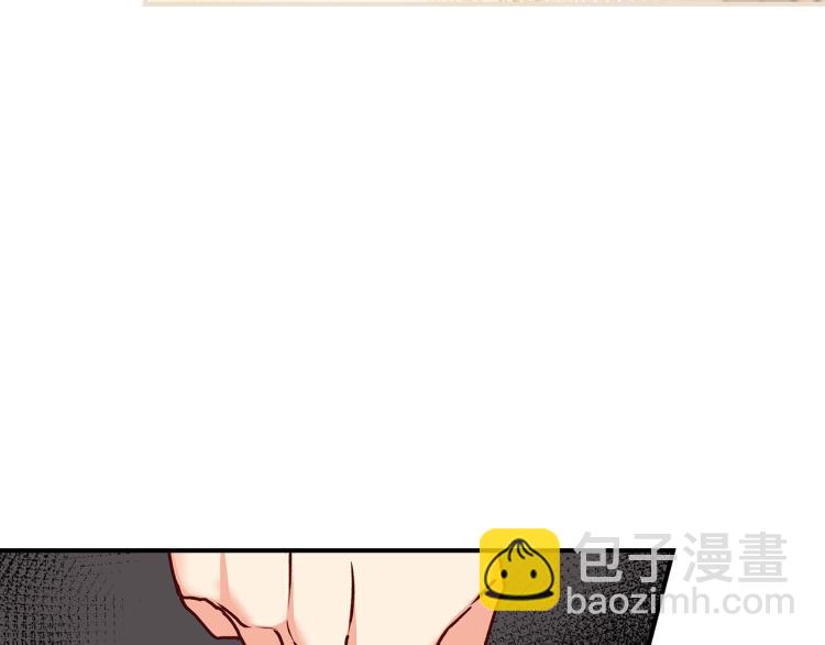 第67话 相拥·无法呼吸32