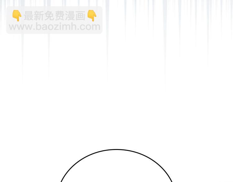 第67话 相拥·无法呼吸36