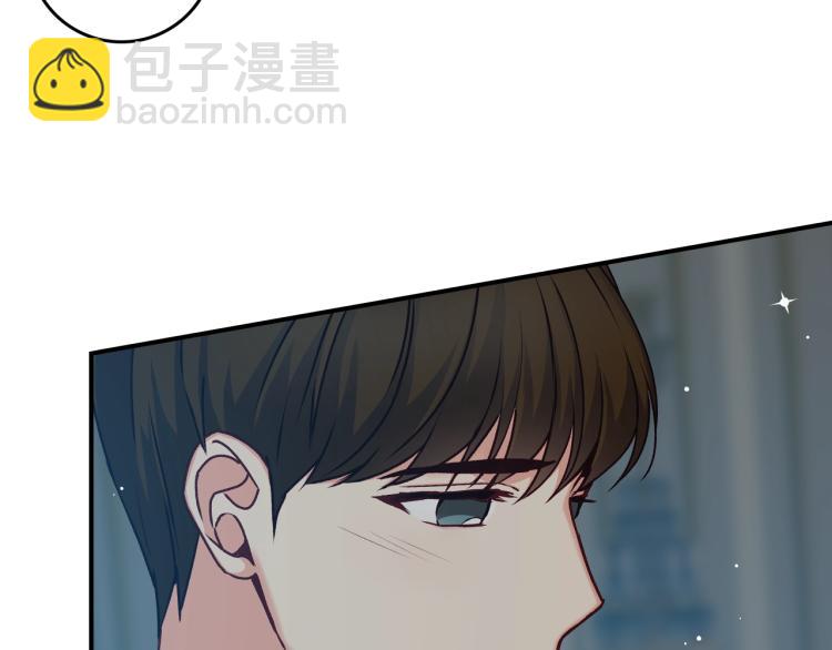 第67话 相拥·无法呼吸43