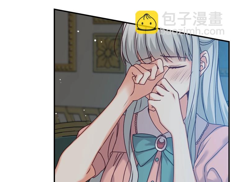 第67话 相拥·无法呼吸45