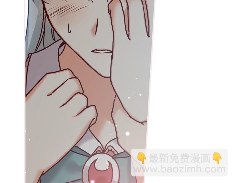 第67话 相拥·无法呼吸55