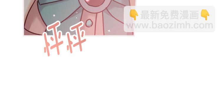 第67话 相拥·无法呼吸56