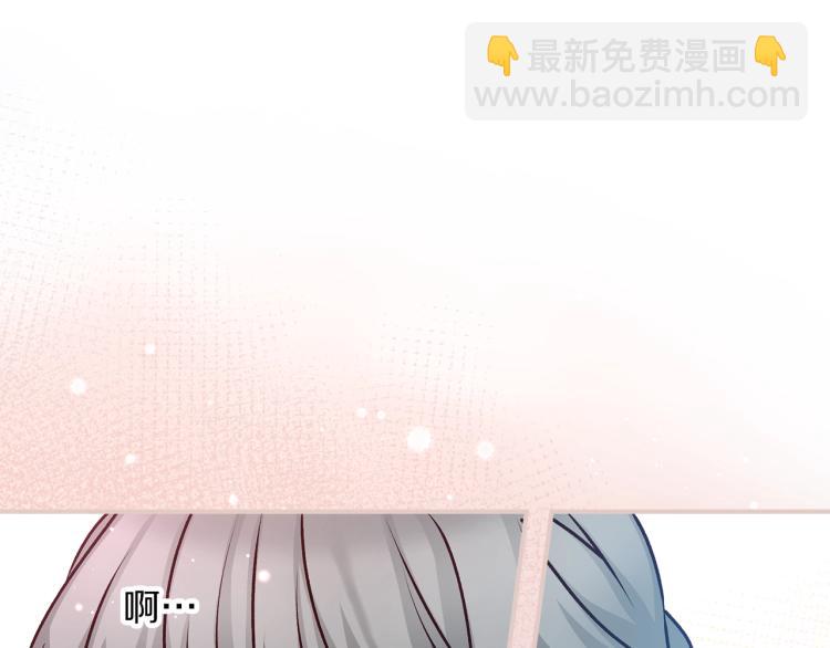 第67话 相拥·无法呼吸63