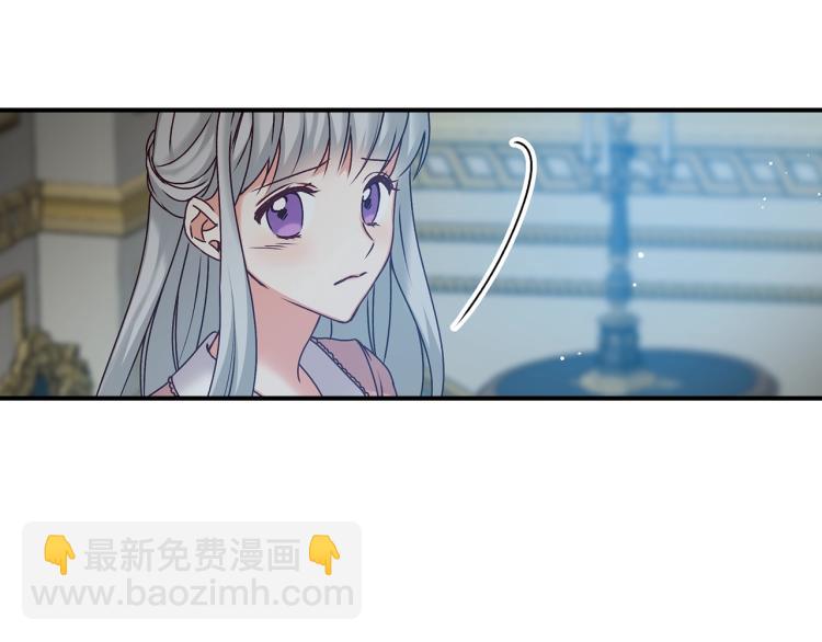 第67话 相拥·无法呼吸7