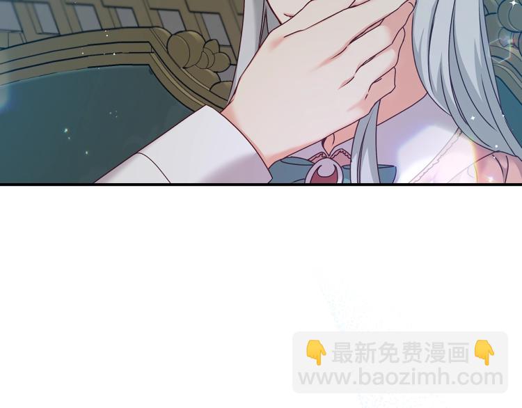 第67话 相拥·无法呼吸72