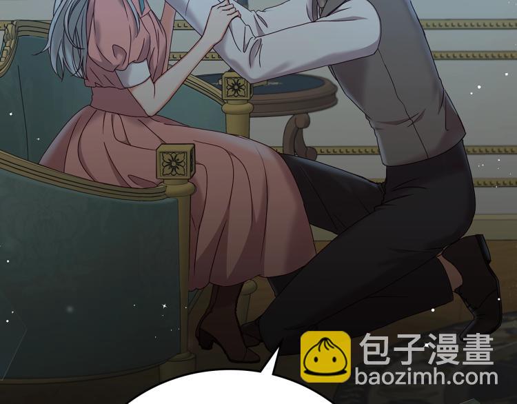 第67话 相拥·无法呼吸75