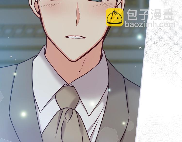 第67话 相拥·无法呼吸79