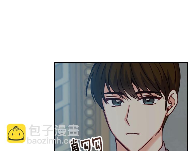 第67话 相拥·无法呼吸8