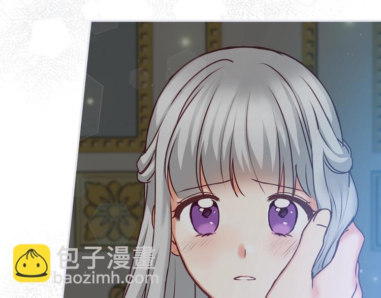 第67话 相拥·无法呼吸81