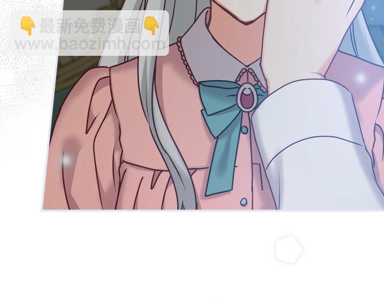 第67话 相拥·无法呼吸82
