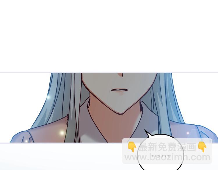 第67话 相拥·无法呼吸84