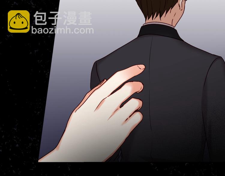 第67话 相拥·无法呼吸90