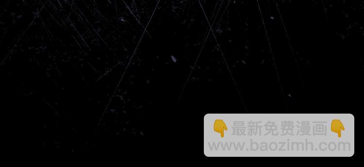 第67话 相拥·无法呼吸94