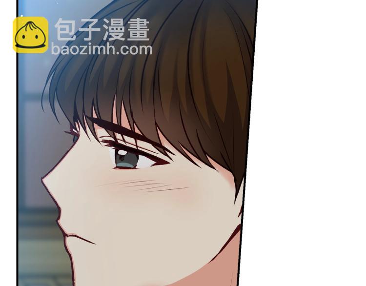 第67话 相拥·无法呼吸98