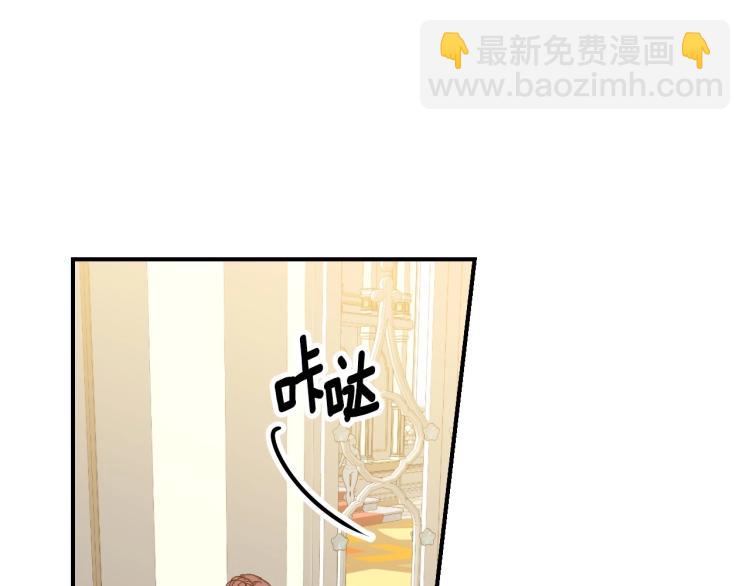 第68话 只敢背后抱住你10