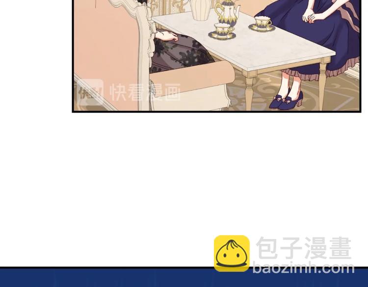 第68话 只敢背后抱住你116