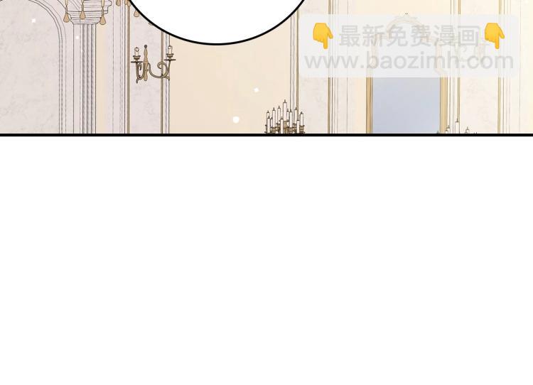 第68话 只敢背后抱住你120