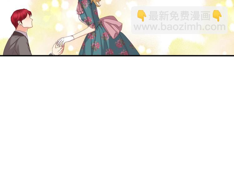 第68话 只敢背后抱住你142