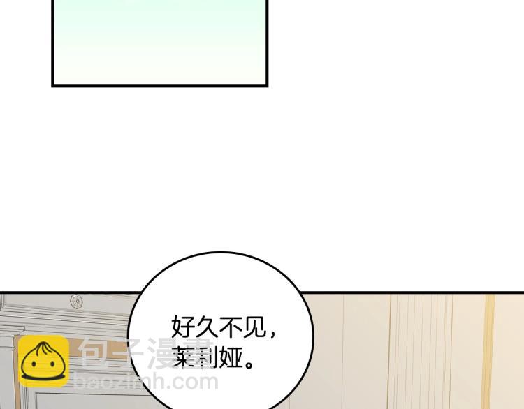 第68话 只敢背后抱住你2