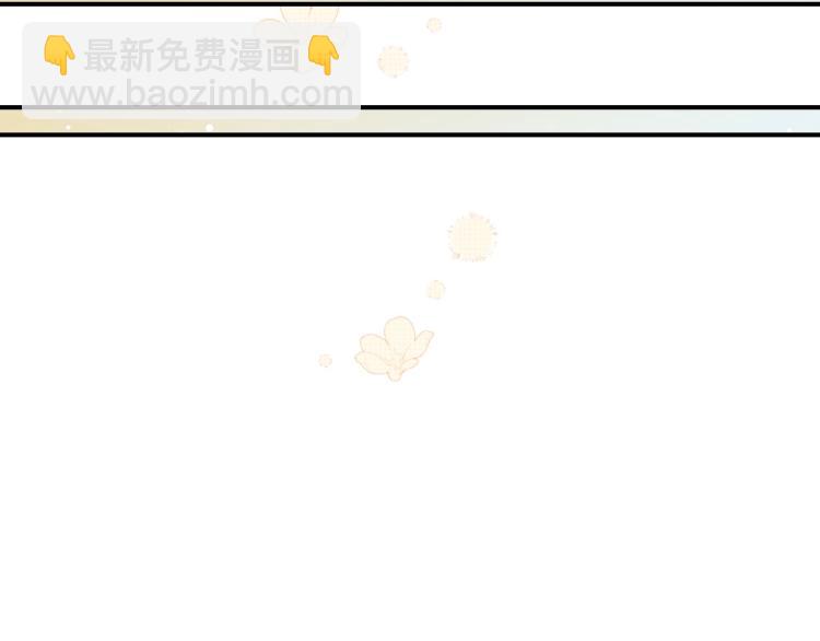 第68话 只敢背后抱住你28