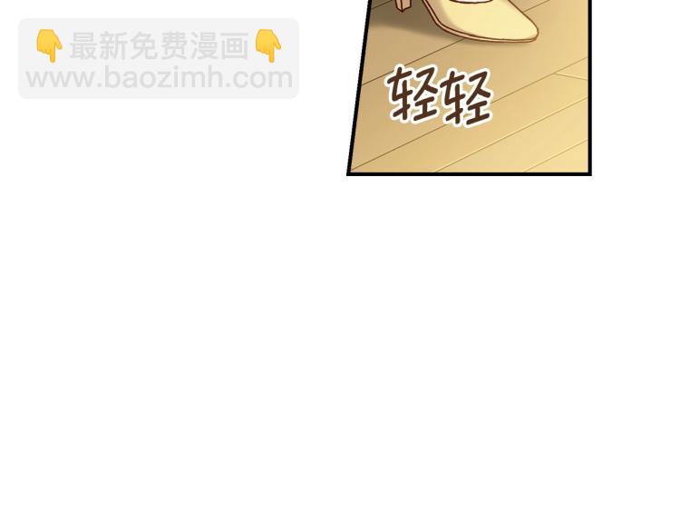 第68话 只敢背后抱住你48