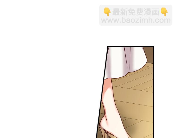 第68话 只敢背后抱住你51