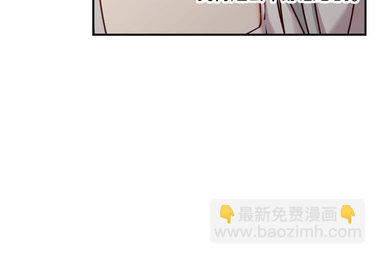 第68话 只敢背后抱住你61