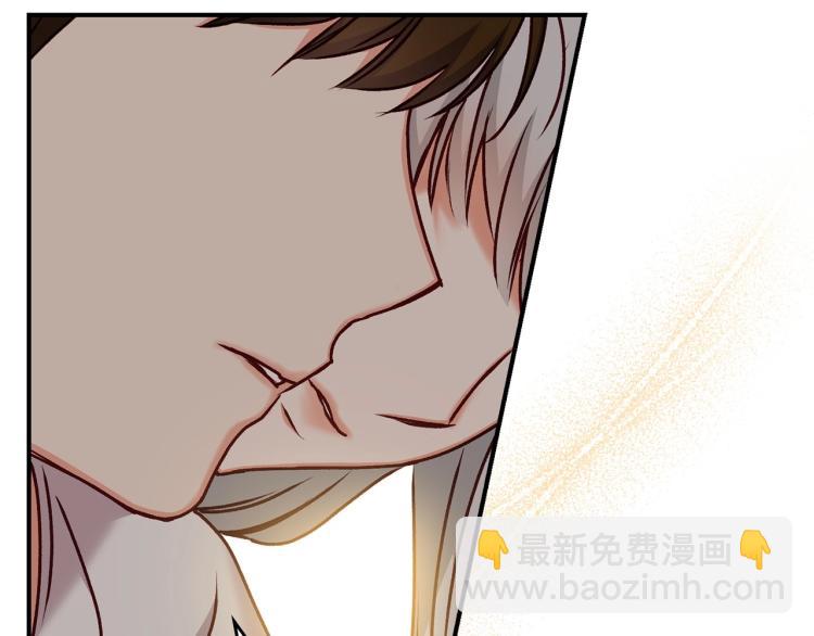 第68话 只敢背后抱住你62