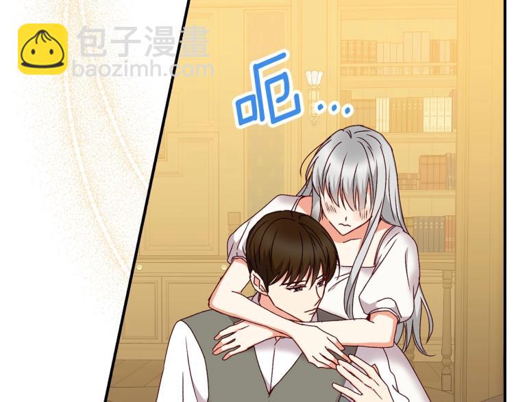 第68话 只敢背后抱住你64